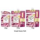 Super Rich Shine Series Shampoo - Shine Plus - 400g