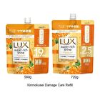 Super Rich Shine Series Shampoo - Shine Plus - 400g