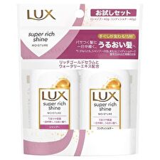 Super Rich Shine Moisture Mini Shampoo & Conditioner Set - 40g x 2