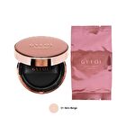 Gyeol Goun Essence Cover Balm Set - 2 Colors - #01 Skin Beige