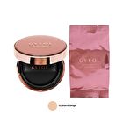 Gyeol Goun Essence Cover Balm Set - 2 Colors - #01 Skin Beige