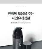 No.1 Black Homme All-In-One Essence - 110ml