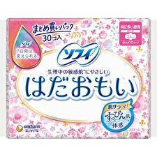 Unicharm Sofy Hadaomoi Daytime Feminine Pads 23cm - 30 pcs