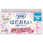 Sofy Hadaomoi Ultra Thin Slim Feminine Pads 21cm - 27 pcs