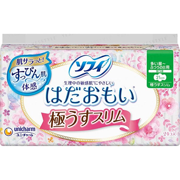 Sofy Hadaomoi Ultra Thin Slim Wing For Heavy Days Feminine Pads 21cm - 24 pcs