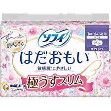 Unicharm Sofy Hadaomoi Ultra Thin Slim Wing Especially For Daytime Feminine Pads 26cm - 17 pcs
