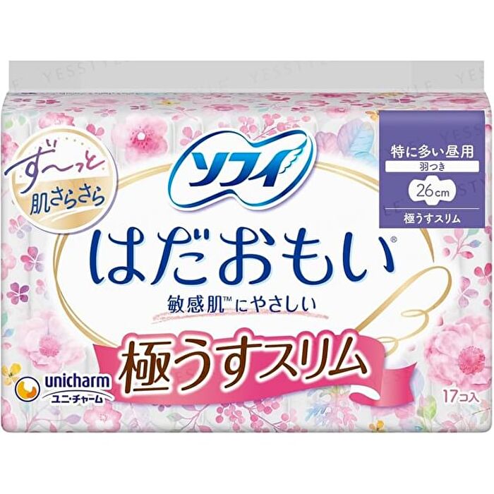 Sofy Hadaomoi Ultra Thin Slim Wing Especially For Daytime Feminine Pads 26cm - 17 pcs