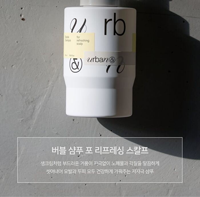 Urbanand Bubble Shampoo - 500ml
