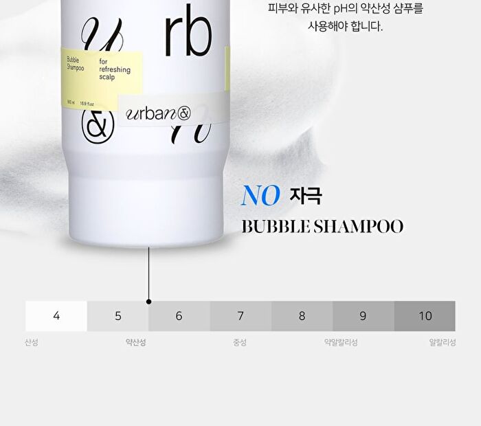 Urbanand Bubble Shampoo - 500ml