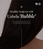 Urbanand Bubble Shampoo - 500ml