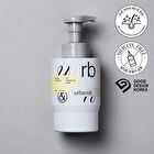 Urbanand Bubble Shampoo - 500ml