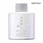 Sekkisei Miyabi Cyclator B Bright Boosting Serum - 50ml Refill