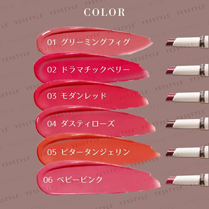 Glow Lips - 06 Baby Pink