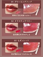 Glow Lips - 06 Baby Pink