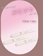 Glow Lips - 06 Baby Pink