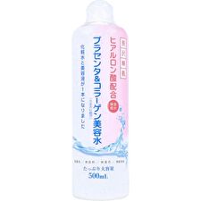 Ashiya Luxurious Radiant Skin Placenta & Collagen Beauty Water - 500ml