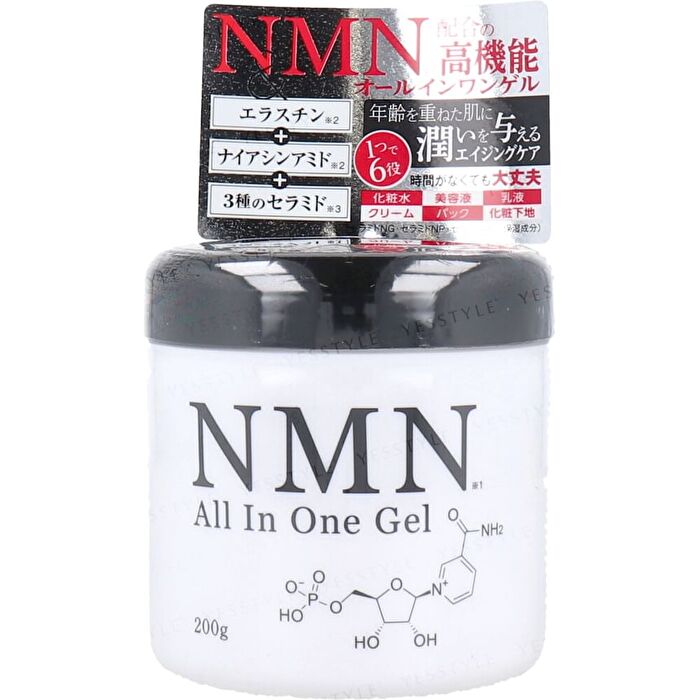 Ashiya NMN All In One Gel - 200g