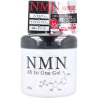 Ashiya NMN All In One Gel - 200g