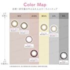 Victoria 1 Day Color Lens Velvet Moca 10 pcs - P-0.00 (10 pcs)