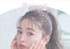 Victoria 1 Day Color Lens Brown 10 pcs - P-0.00 (10 pcs)