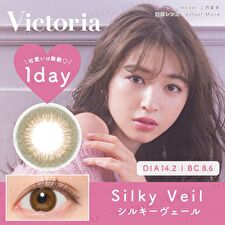 Candy Magic Victoria 1 Day Color Lens Silky Veil 10 pcs - P-0.00 (10 pcs)