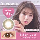 Victoria 1 Day Color Lens Silky Veil 10 pcs - P-3.50 (10 pcs)