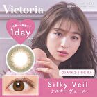 Victoria 1 Day Color Lens Silky Veil 10 pcs - P-3.50 (10 pcs)