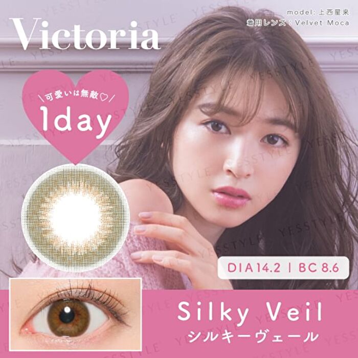 Victoria 1 Day Color Lens Silky Veil 10 pcs - P-4.00 (10 pcs)