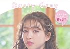 Victoria 1 Day Color Lens Dusty Gray 10 pcs - P-0.00 (10 pcs)