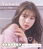 Victoria 1 Day Color Lens Dusty Gray 10 pcs - P-1.00 (10 pcs)