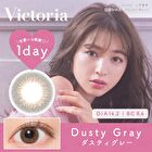 Victoria 1 Day Color Lens Dusty Gray 10 pcs - P-7.50 (10 pcs)