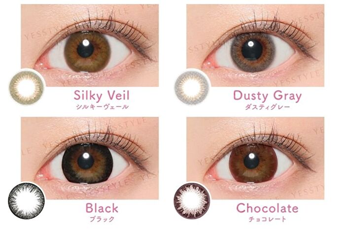 Victoria 1 Day Color Lens Black 10 pcs - P-1.25 (10 pcs)
