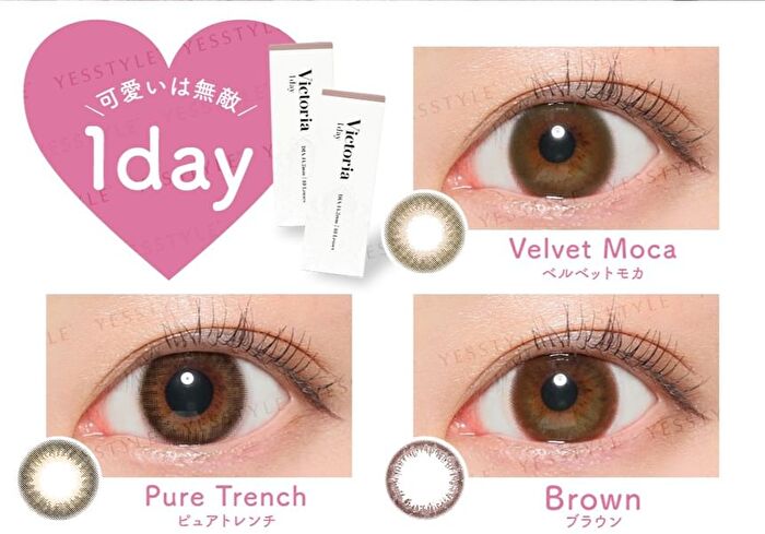 Victoria 1 Day Color Lens Black 10 pcs - P-1.75 (10 pcs)