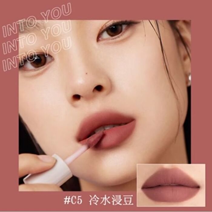 Into You Airy Lip & Cheek Mud - 5 Colors (C1-C5) - #C5 Mauve Taupe - 1.8g
