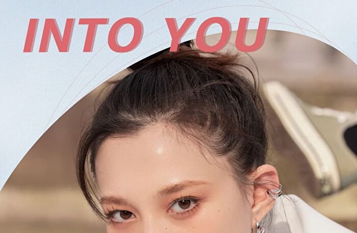 Into You Airy Lip & Cheek Mud - 3 Colors (N1-N3) - #N3 Sunkissed Pink - 1.8g