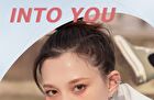 Into You Airy Lip & Cheek Mud - 3 Colors (N1-N3) - #N3 Sunkissed Pink - 1.8g