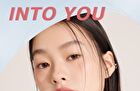 Into You Airy Lip & Cheek Mud - 3 Colors (N1-N3) - #N3 Sunkissed Pink - 1.8g
