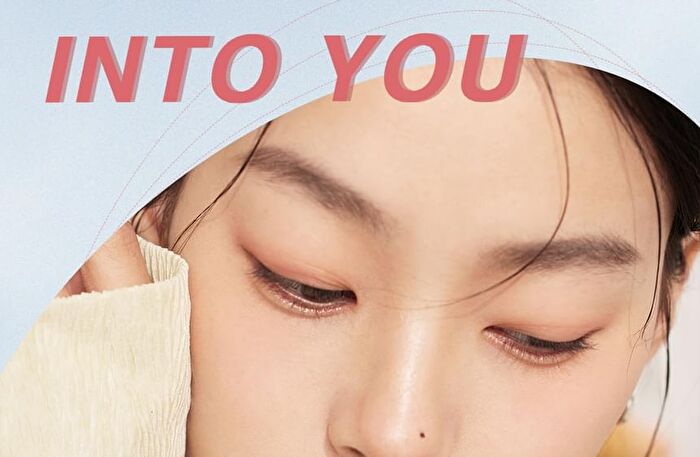 Into You Airy Lip & Cheek Mud - 6 Colors (N4-N6) - #N5 Rose Peach - 1.8g