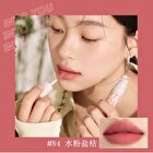 Into You Airy Lip & Cheek Mud - 6 Colors (N4-N6) - #N5 Rose Peach - 1.8g