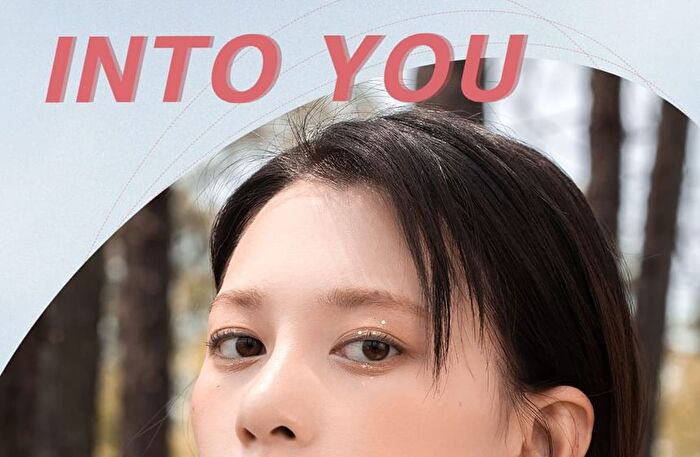 Into You Airy Lip & Cheek Mud - 3 Colors (W1-W3) - #W3 Terracotta Red - 1.8g