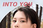 Into You Airy Lip & Cheek Mud - 3 Colors (W1-W3) - #W3 Terracotta Red - 1.8g