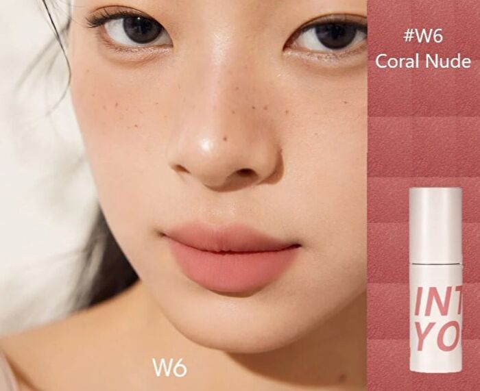 Into You Airy Lip & Cheek Mud - 3 Colors (W4-W6) - #W4 Rose Nude - 1.8g