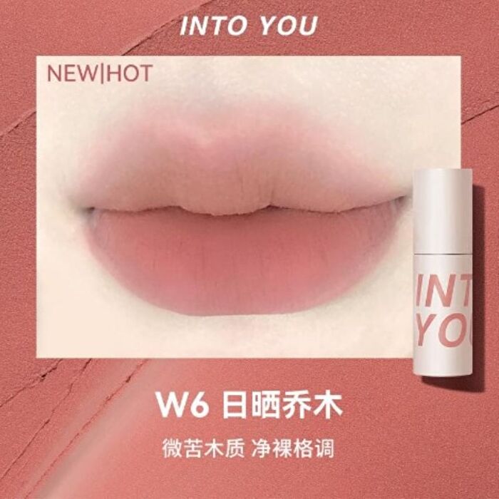 Into You Airy Lip & Cheek Mud - 3 Colors (W4-W6) - #W4 Rose Nude - 1.8g