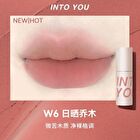 Into You Airy Lip & Cheek Mud - 3 Colors (W4-W6) - #W4 Rose Nude - 1.8g