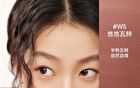 Into You Airy Lip & Cheek Mud - 3 Colors (W4-W6) - #W4 Rose Nude - 1.8g