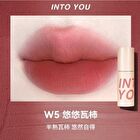 Into You Airy Lip & Cheek Mud - 3 Colors (W4-W6) - #W4 Rose Nude - 1.8g