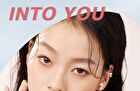 Into You Airy Lip & Cheek Mud - 3 Colors (W4-W6) - #W5 Brick Red - 1.8g