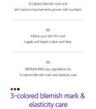 Dermafirm Soothing Repair Toning Serum R4 - 30ml