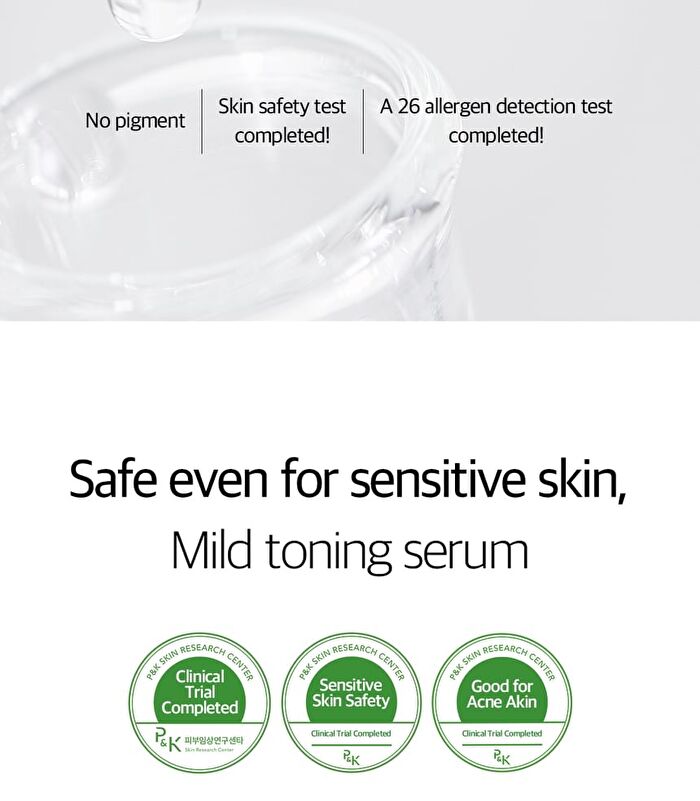 Dermafirm Soothing Repair Toning Serum R4 - 30ml