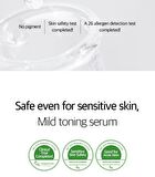 Dermafirm Soothing Repair Toning Serum R4 - 30ml